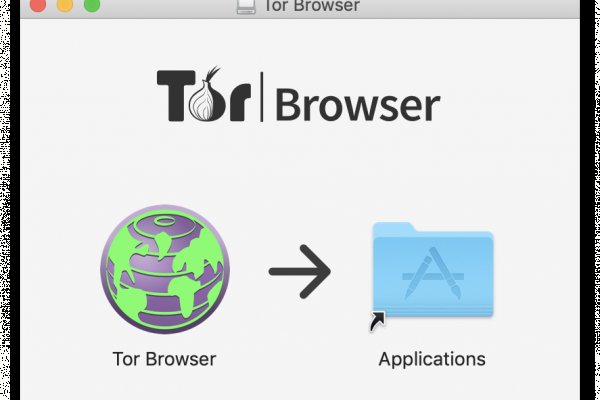 Kraken ссылка онион
