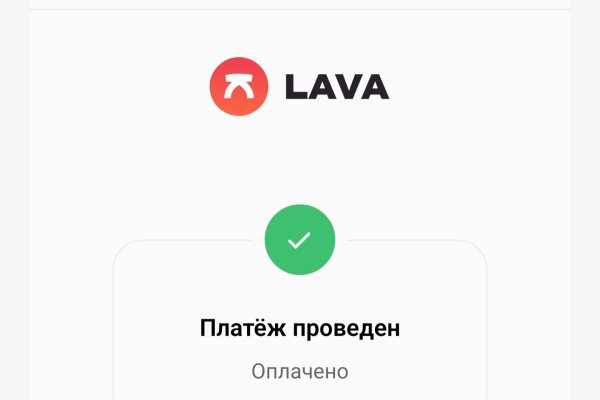 Как зайти на кракен через тор браузер