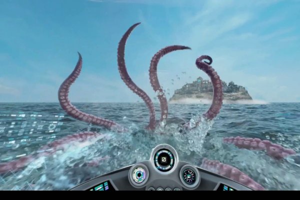 Kraken это