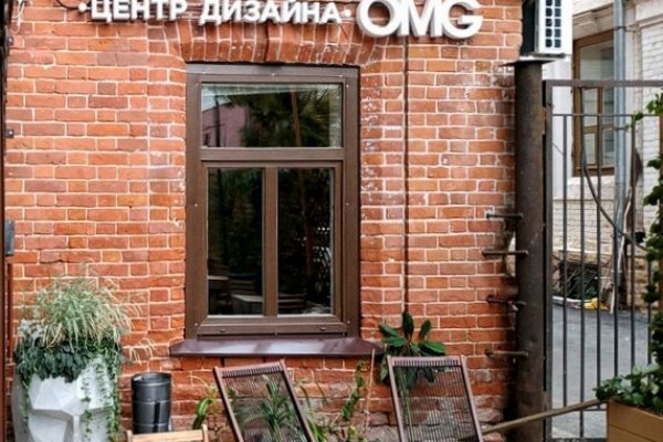 Кракен даркнет только через тор скачать