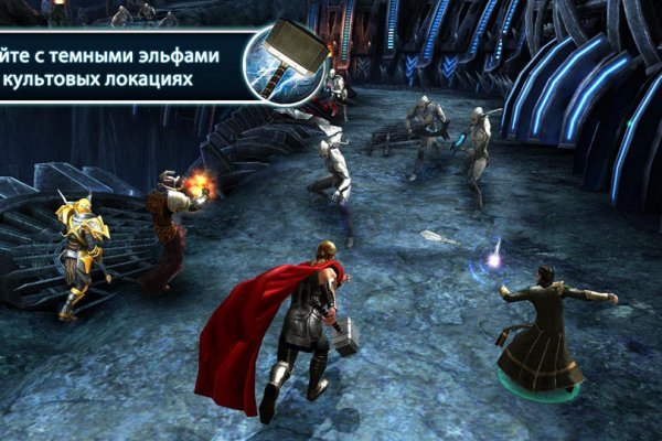 Онлайн магазин наркотиков