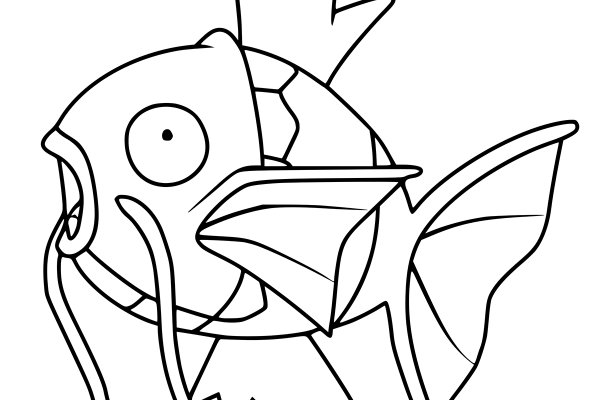 Kraken mirror