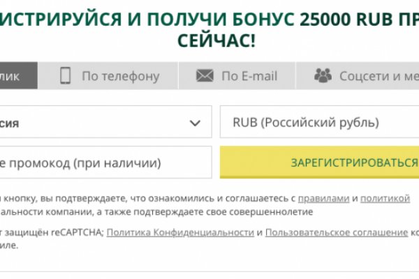 Кракен нарк