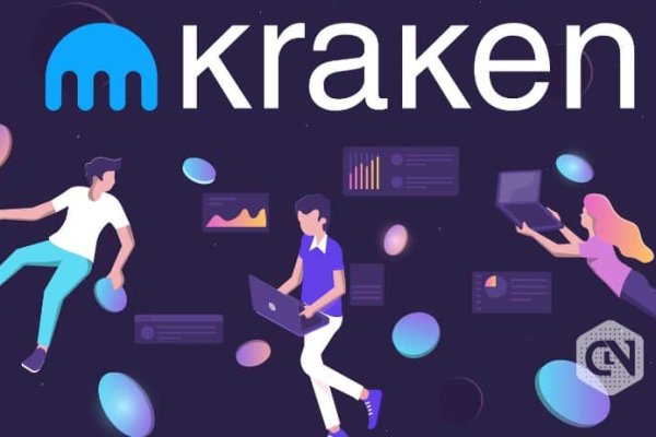 Kraken ссылка онион