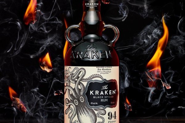 Kraken почему не работает