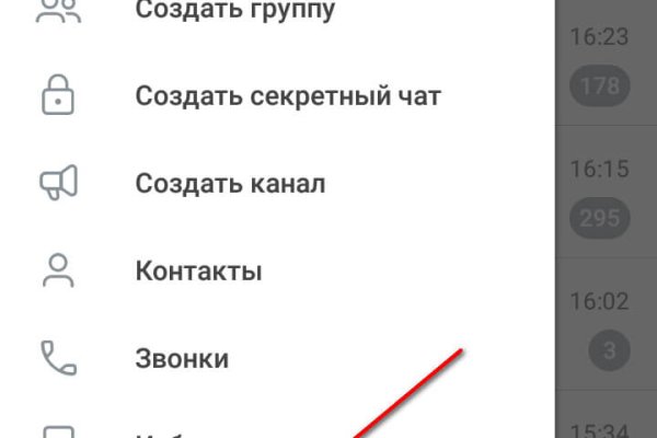 Кракен браузер ссылка