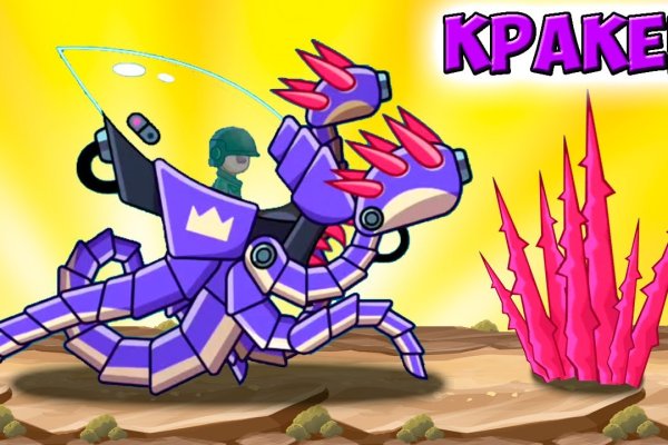 Kraken ссылка зеркало официальный