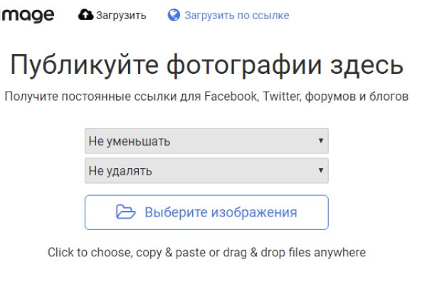 Кракен магазин даркнет