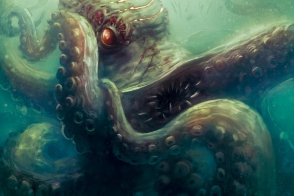 Kraken 18at