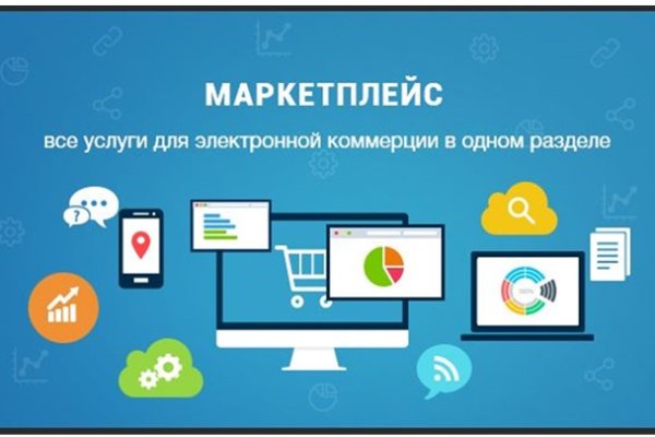 Ссылка на кракен тор kr2web in