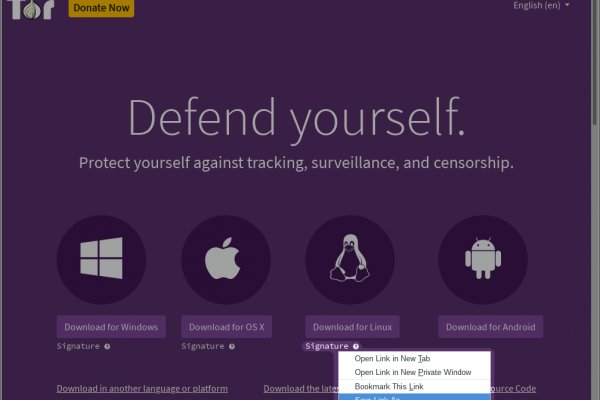 Как войти в кракен через тор