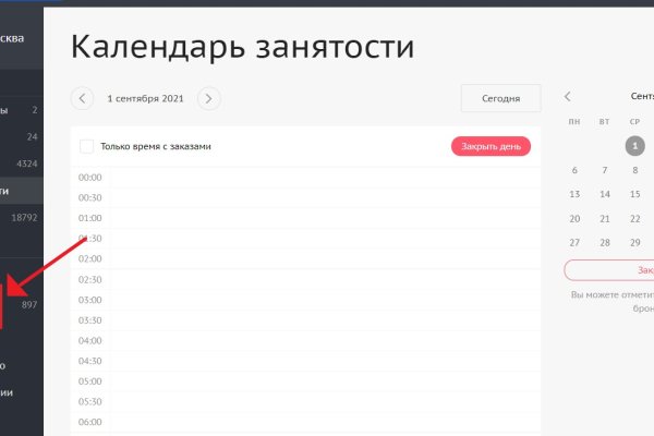 Vk8 at кракен