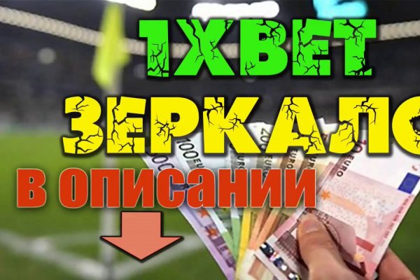 Магазин кракен даркнет сайт