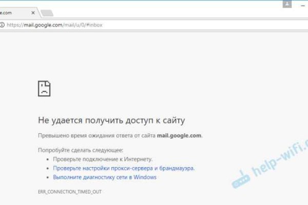 Кракен маркет даркнет только через тор