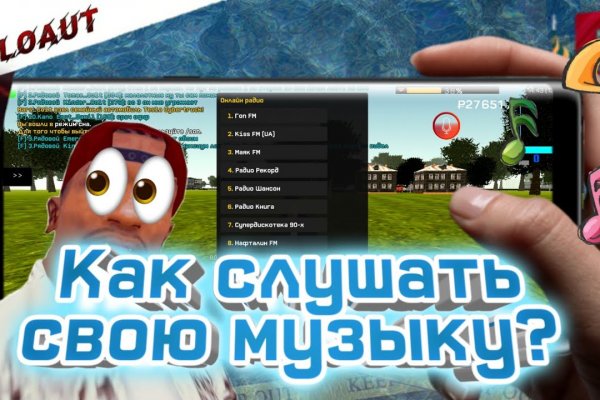 Ссылка в даркнет