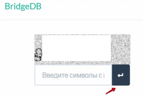 Kraken рынок