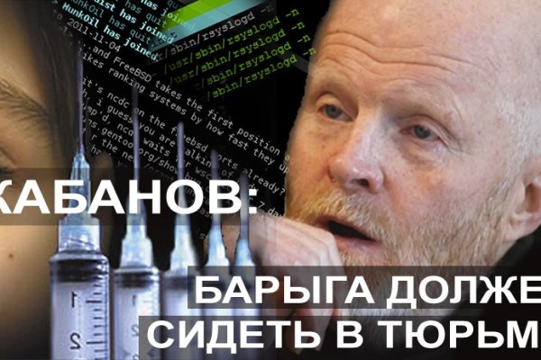 Кракен тор kr2web in