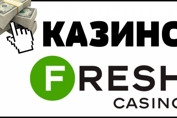 Кракен онион не работает