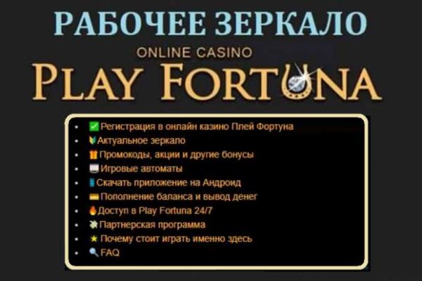 Kraken darknet market ссылка