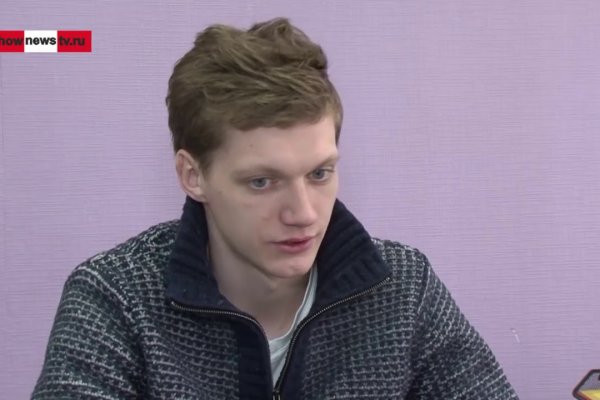 Кракен сайт вход kraken torion