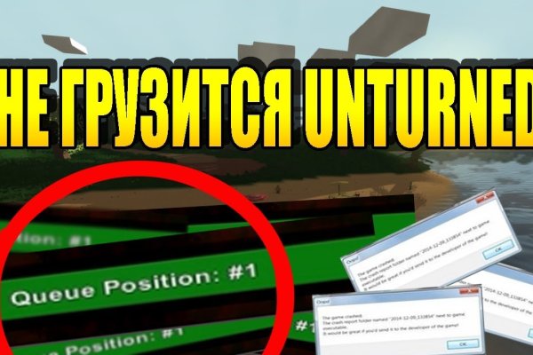 Кракен что можно купить