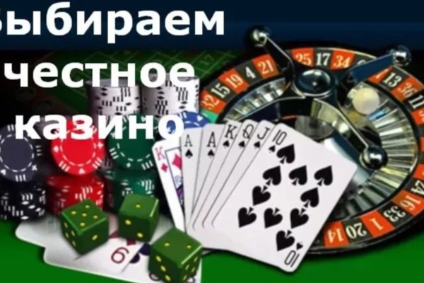 Ссылка на кракен официальный сайт