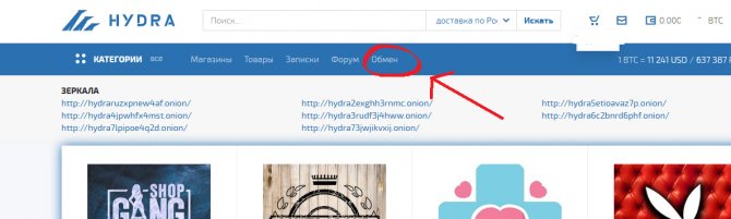 Ссылка на кракен kr2web in